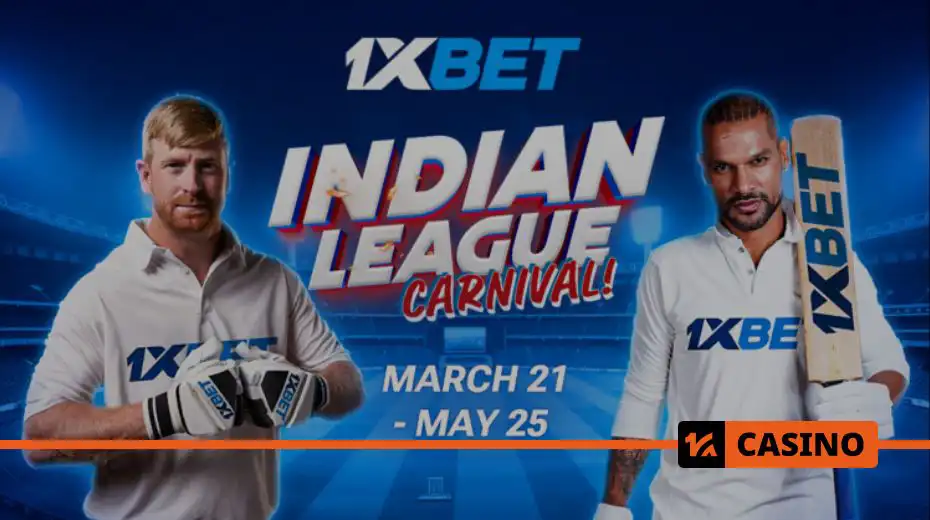 Поддержка турнира амбассадорами 1xBet