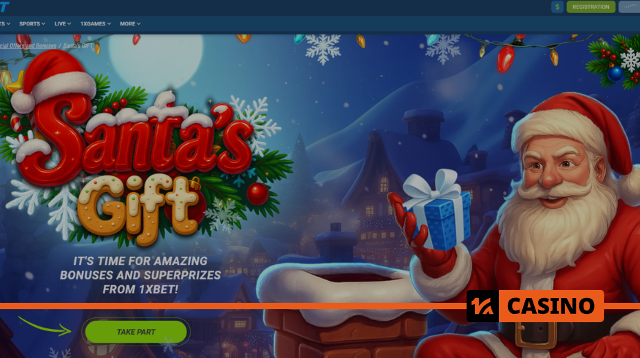 What you can win in the 1xBet Santa’s Gift promo