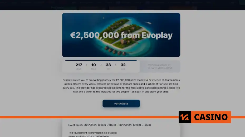 2 500 000 EUR от Evoplay в 1win бонус: призы, колесо фортуны и ежедневные дропы