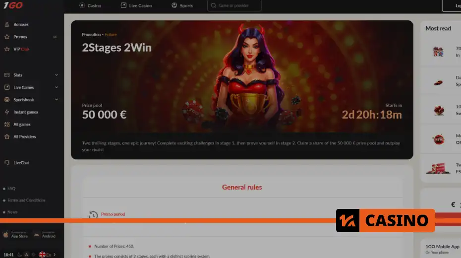 2Stages 2Win at 1Go casino bonuses and prize pool