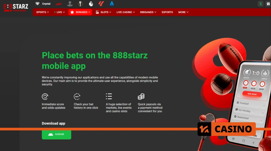 888starz мобильное приложение позволяет играть в казино и делать ставки с телефона