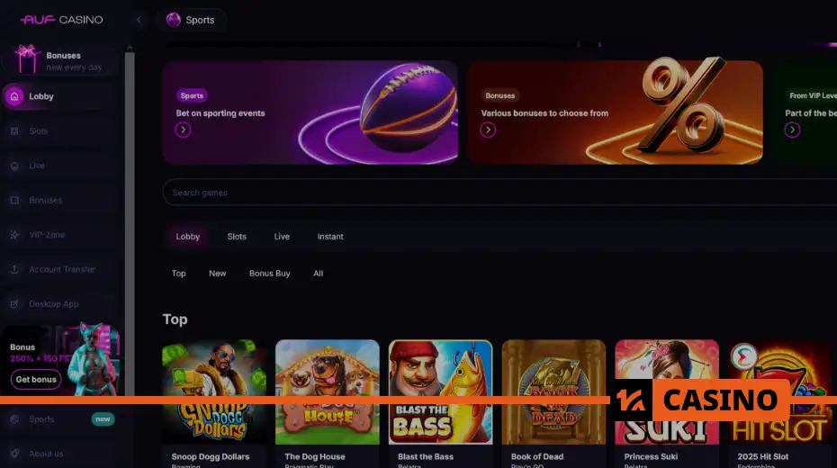 Auf casino играть правила: как начать и на что обратить внимание