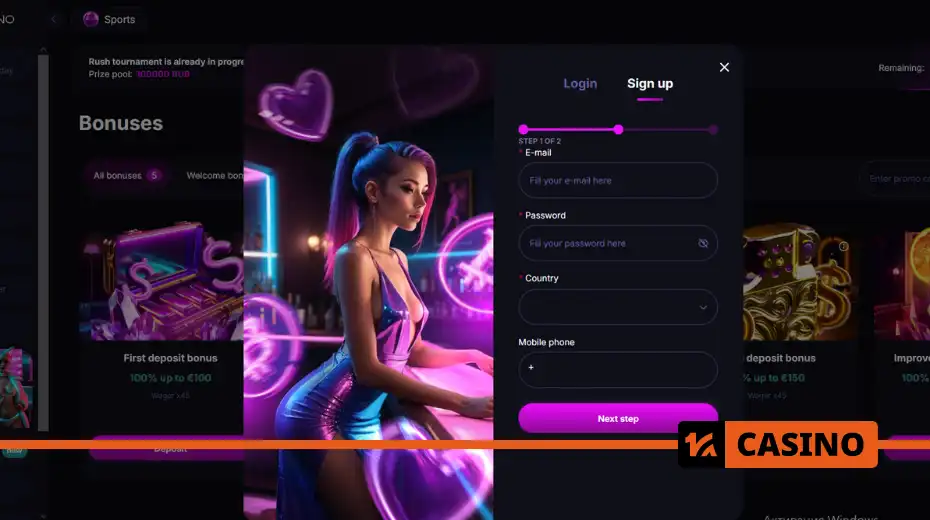 Auf casino registration: account creation form and input fields