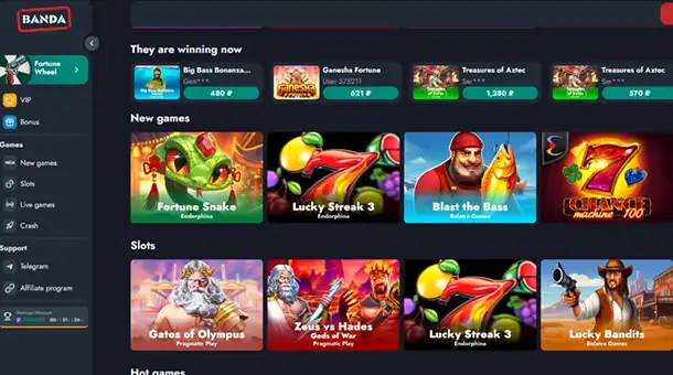 Banda casino official website – an overview of the main interface, navigation, and features available for both new and regular users
