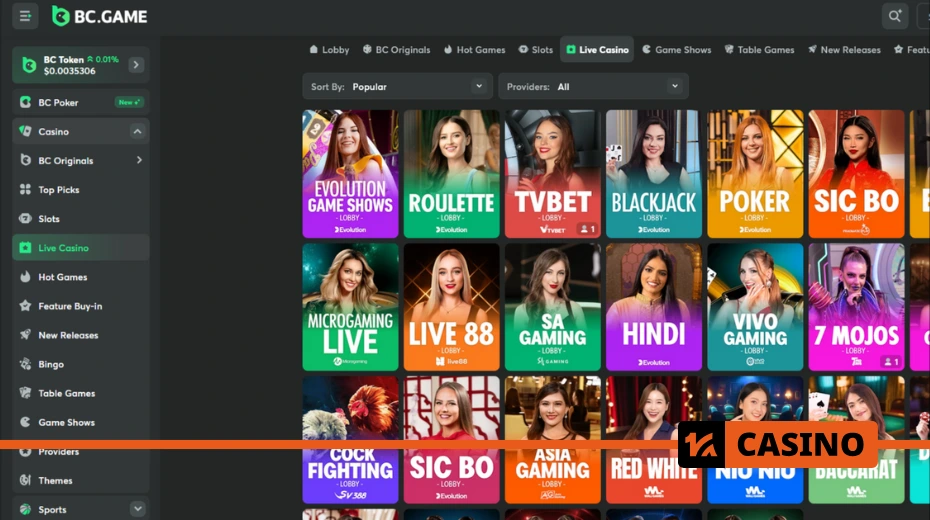 BC Game gaming categories include slots, live casino, sports betting, lotteries, and bingo