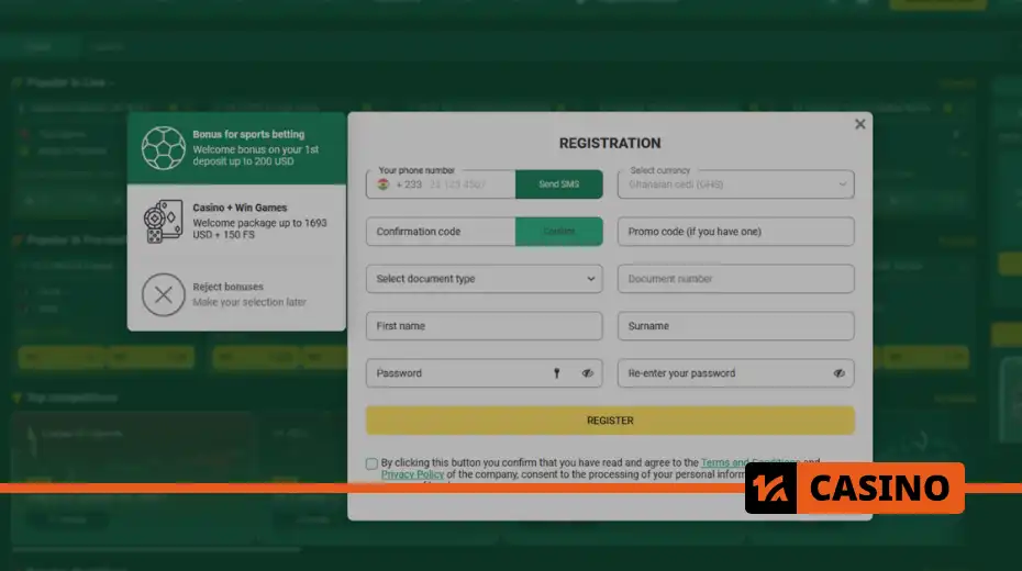Betwinner регистрация как пройти: пошаговая инструкция по регистрации на Betwinner с вводом промокода