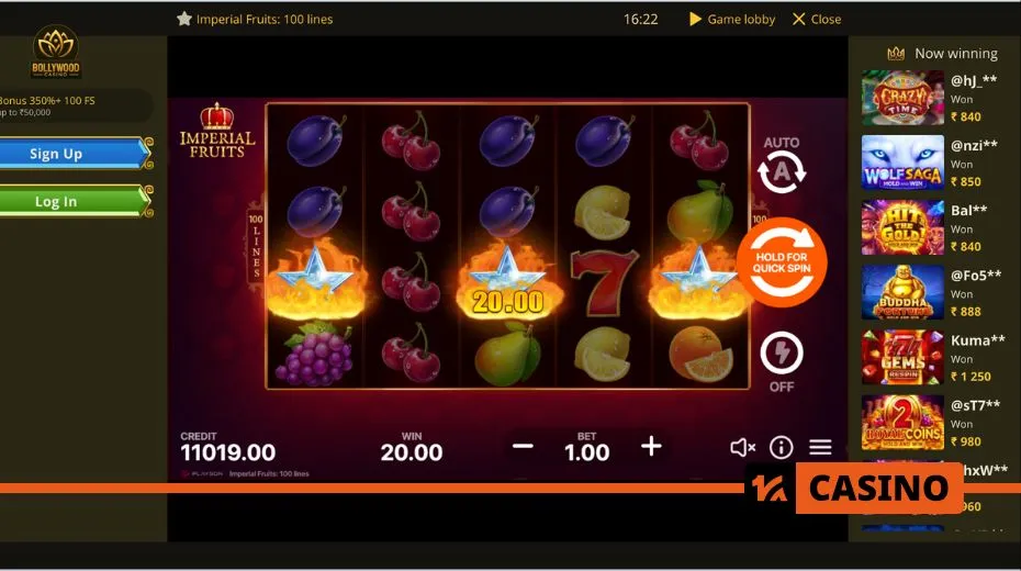 Bollywood Casino promo code wagering requirements for withdrawing bonus funds and winnings