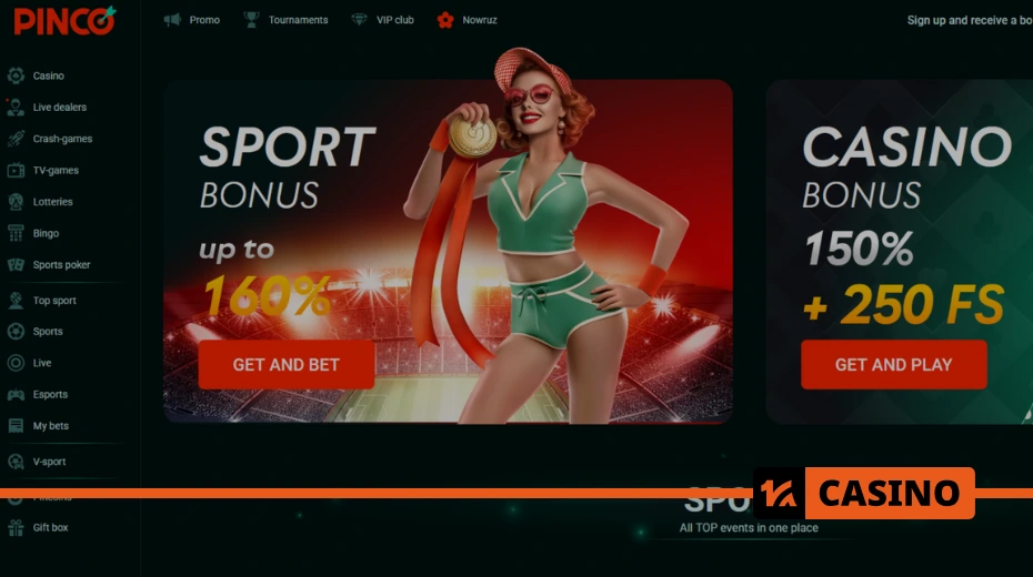 Casino Pinco – интерфейс личного кабинета с разделами баланса, истории транзакций и настроек