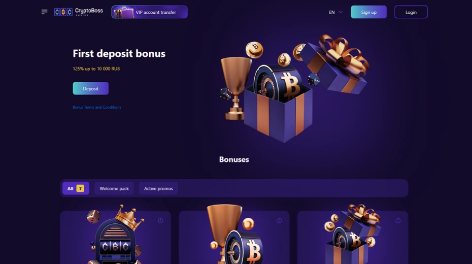 Cryptoboss bonuses cover the first three deposits, offering percentage-based rewards and free spins with x45 wagering requirements