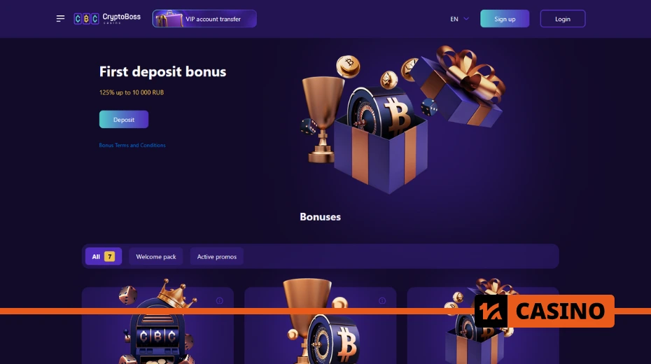 Cryptoboss промокод бонусы включают проценты на депозит и фриспины с постепенным начислением