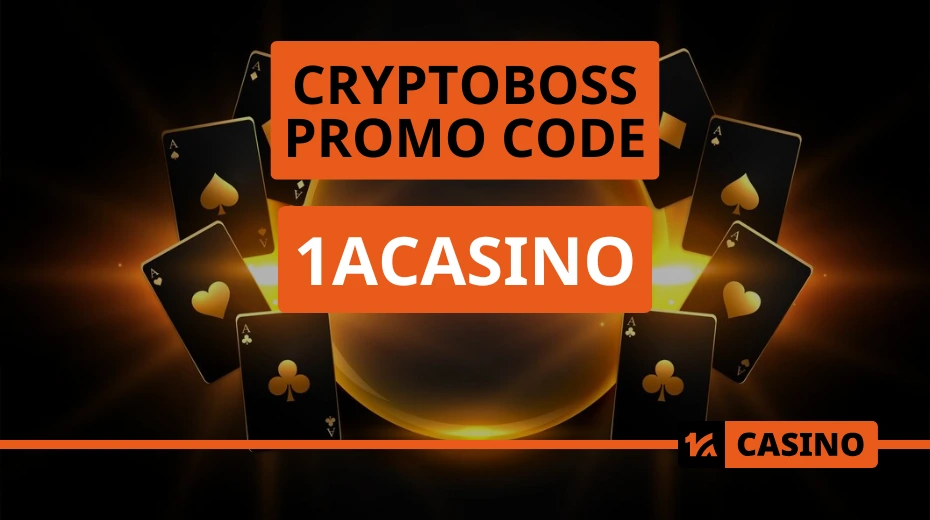 Cryptoboss промокод – это возможность активировать бонусы и участвовать в системе лояльности