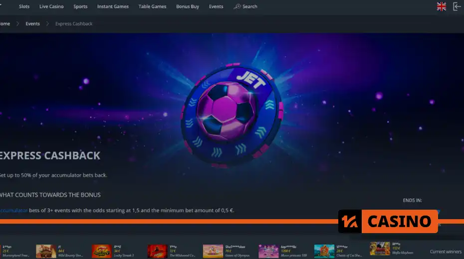 Express Cashback at Jet casino: how to participate Express Cashback at Jet casino: how to participate