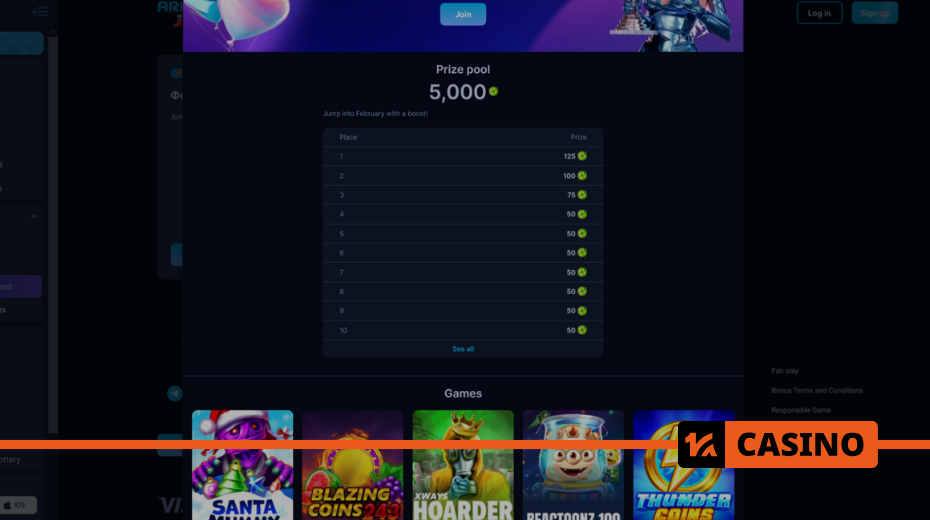 What is the prize pool of the February Boost offer in Arkada casino