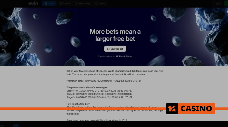 How to get freebets for bets on LoL Worlds at 1win How to get freebets for bets on LoL Worlds at 1win