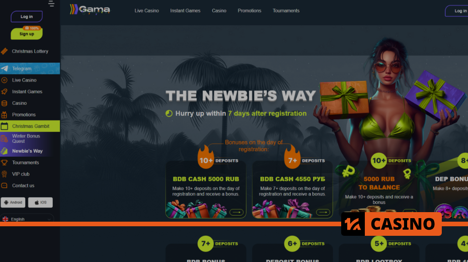 Conditions and rewards of the Gama casino Path of the Newcomer promotion for new accounts