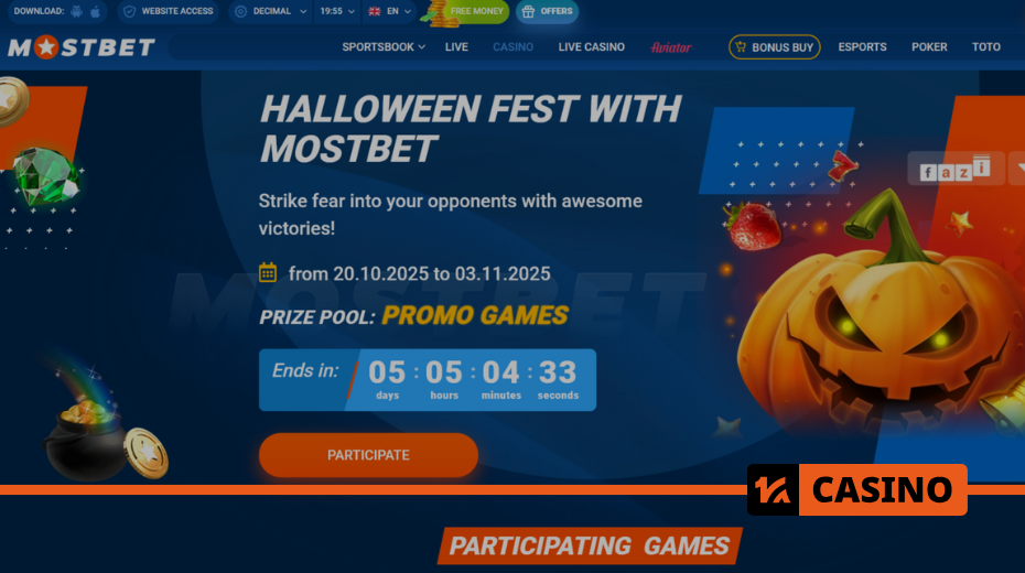 Slots participating in the Halloween Fest with Mostbet tournament Slots participating in the Halloween Fest with Mostbet tournament