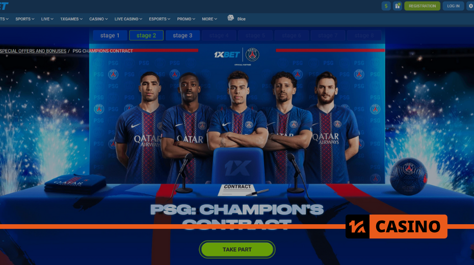 PSG Champions Contract in 1xbet ticket table and conditions PSG Champions Contract in 1xbet ticket table and conditions
