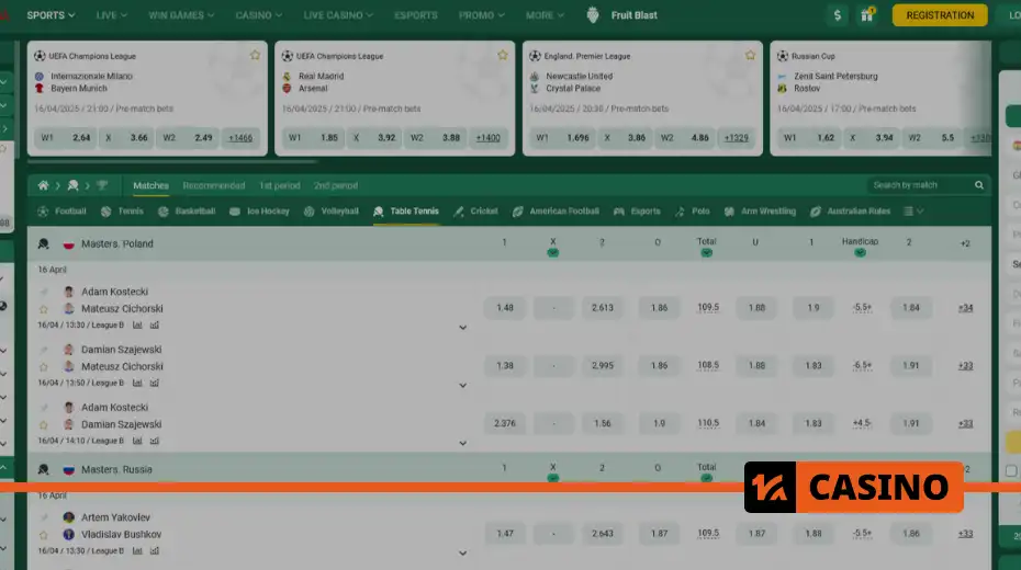 Пошаговая инструкция: как собрать экспресс на Betwinner и увеличить шансы на выигрыш