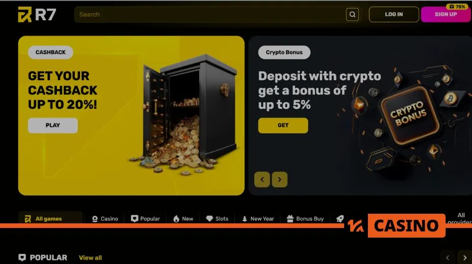 Как верифицировать аккаунт в R7 Casino, отправив удостоверяющие документы