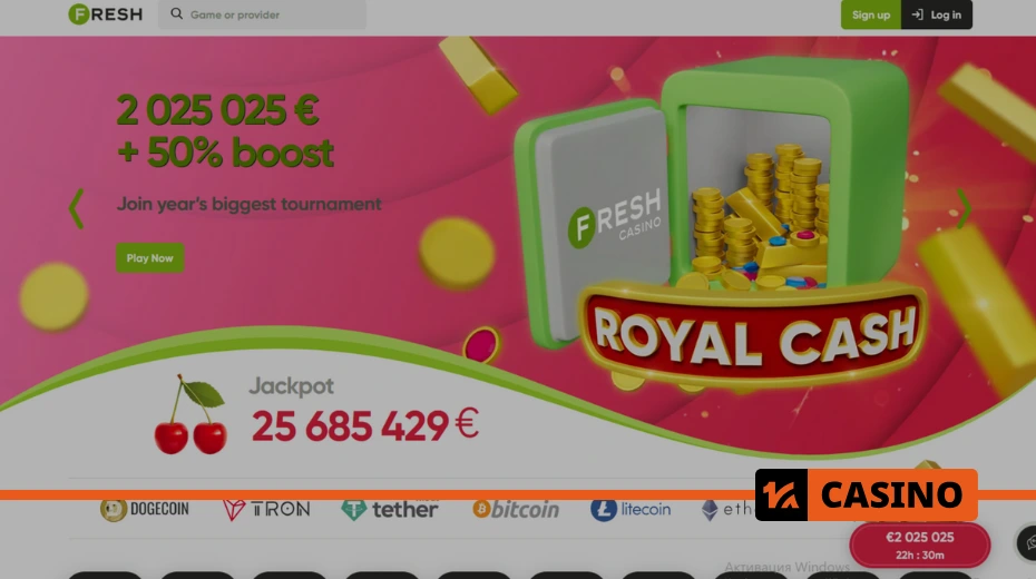 Как вывести деньги с Fresh Casino – пошаговая инструкция по выводу выигрыша