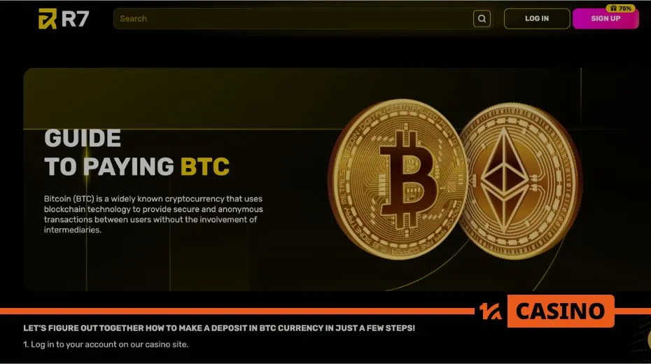 Как вывести деньги из R7 Casino на электронные кошельки, карты или банковские счета