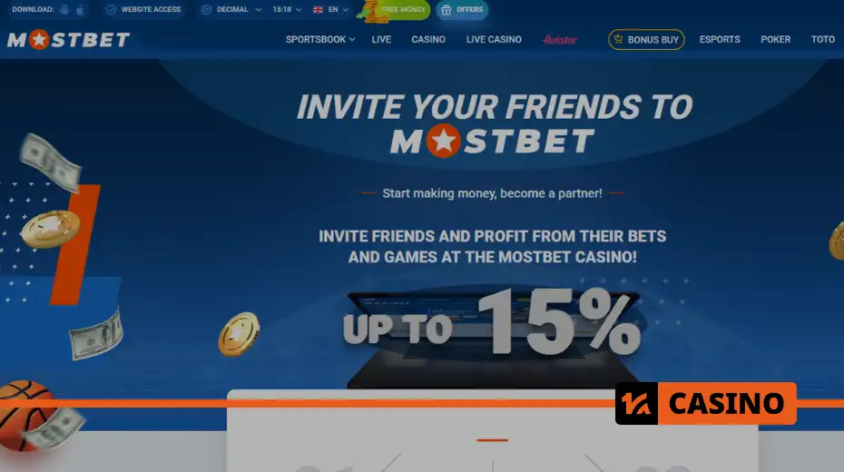 Invite friends to Mostbet – what is the promotion on the bookmaker's website