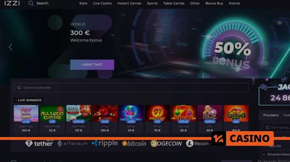 Izzi casino регистрация позволяет быстро создать учетную запись и начать играть без задержек