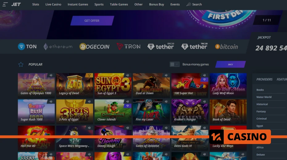 How to start playing Jet casino slot machines – registration and deposit guide