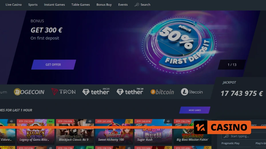 Jet casino вывод оформляется через личный кабинет за пару шагов – игрок выбирает метод, указывает сумму и подтверждает транзакцию, отслеживая статус в реальном времени