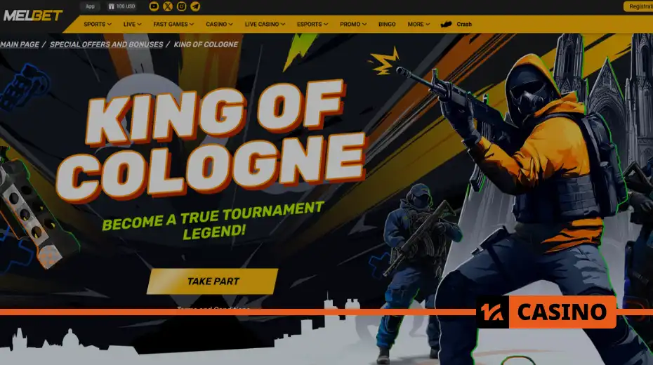Как устроена акция King of Cologne в Melbet: шаги участия в бонусной программе