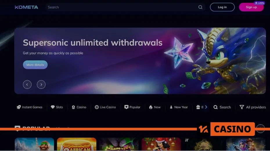 Официальный сайт Kometa Casino с детальными разделами об играх и способах оплаты