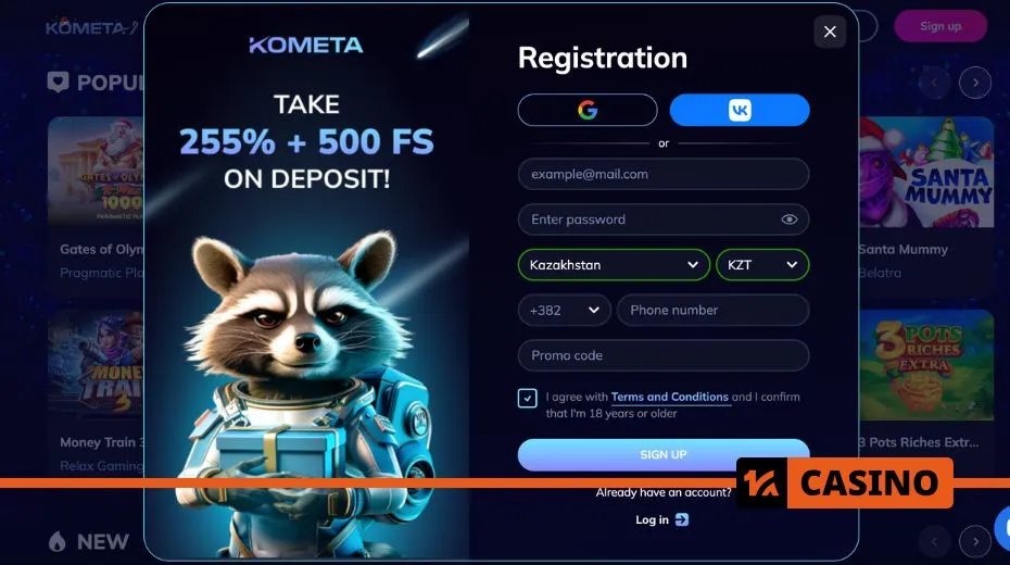 Kometa casino registration process for quick account setup