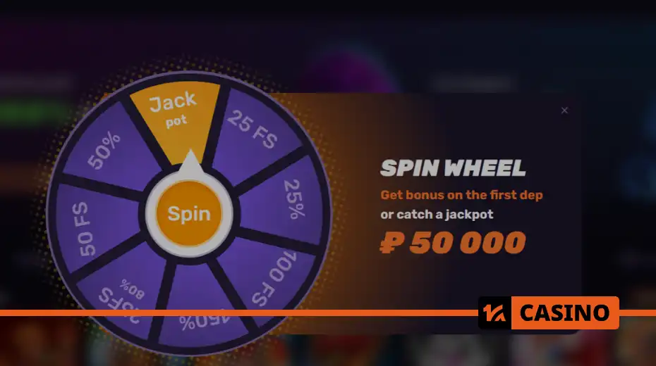 First deposit bonuses and registration gifts from the Leebet Fortune Wheel promo