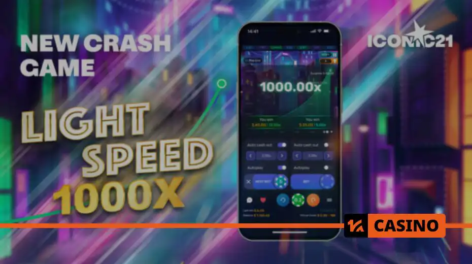 Lightspeed 1000x by ICONIC21: Instant Thrill at the Edge of Your Nerves