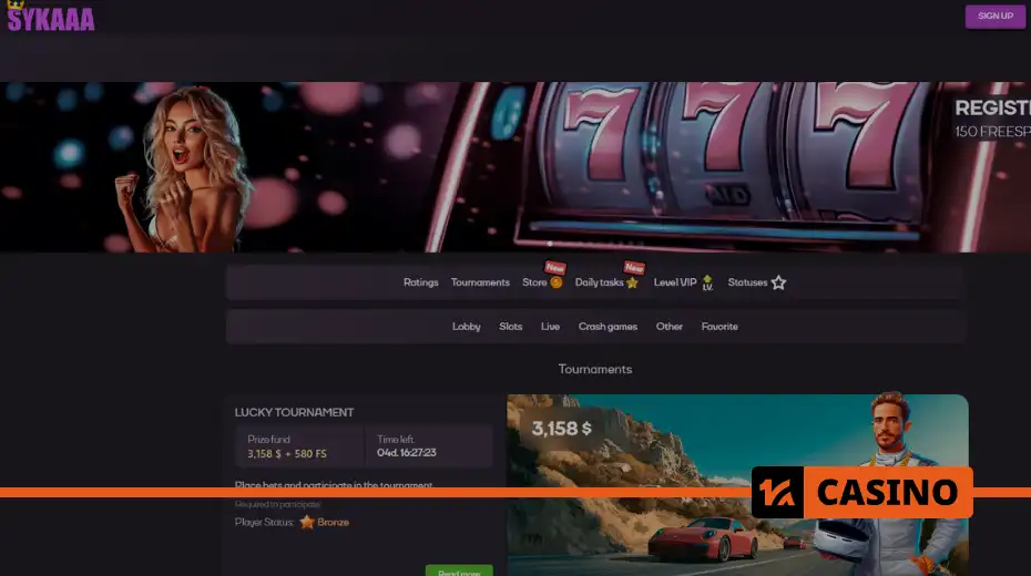 bonus up to 700 USD for the first place bonus up to 700 USD for the first place