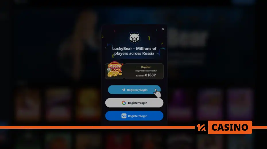 LuckyBear промокод: процесс регистрации через Telegram, VK или Google