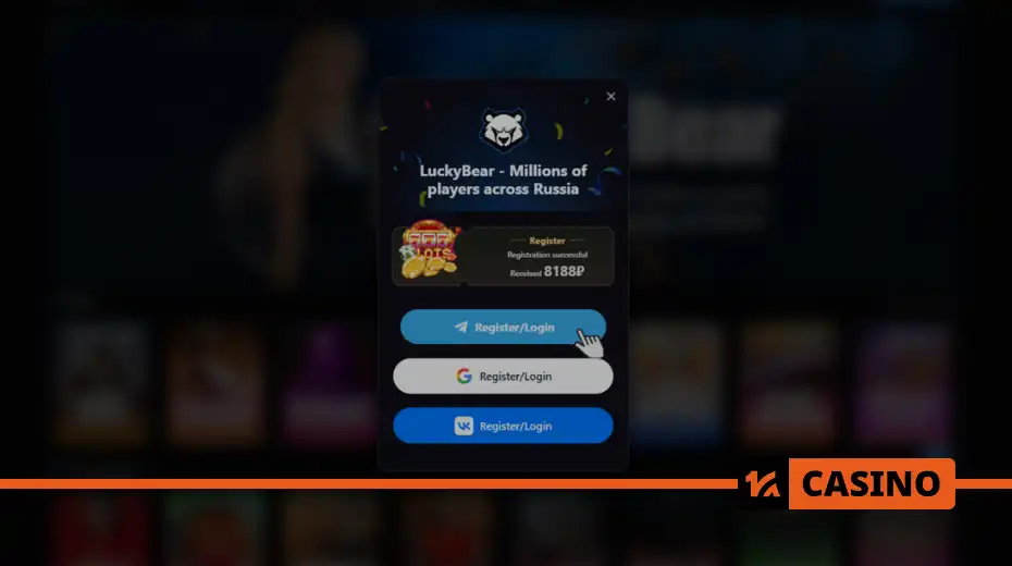 Lucky Bear registration: ways to create an account and access the platform