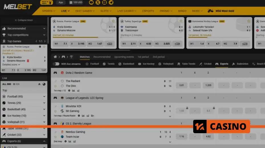 Melbet esports betting – disciplines: list of available games like CS 2, Dota 2, League of Legends and other tournaments