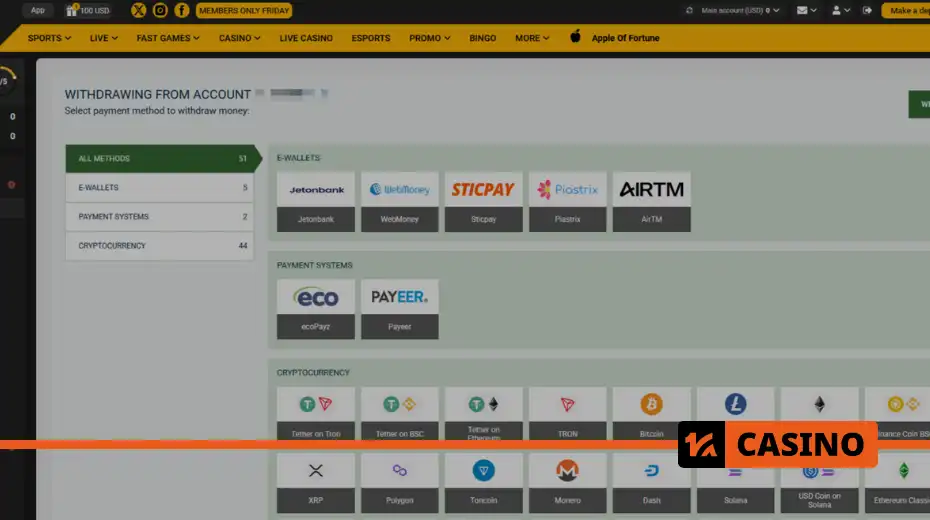 Melbet вывод средств: пошаговая инструкция через личный кабинет