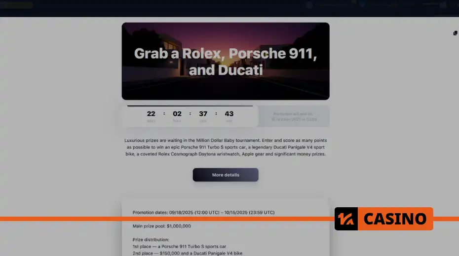 Million Dollar Baby tournament at 1win – Porsche, Ducati and Rolex