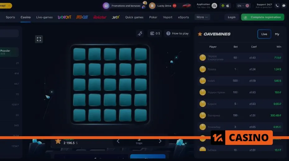 Mines 1win betting mechanics with customizable grid and instant payouts