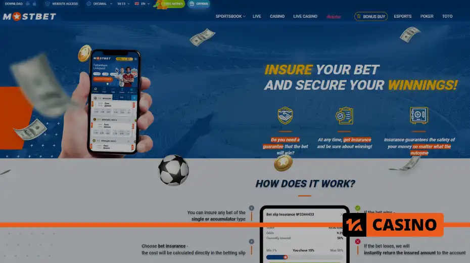 Mostbet bet insurance – terms, examples, and how to activate it