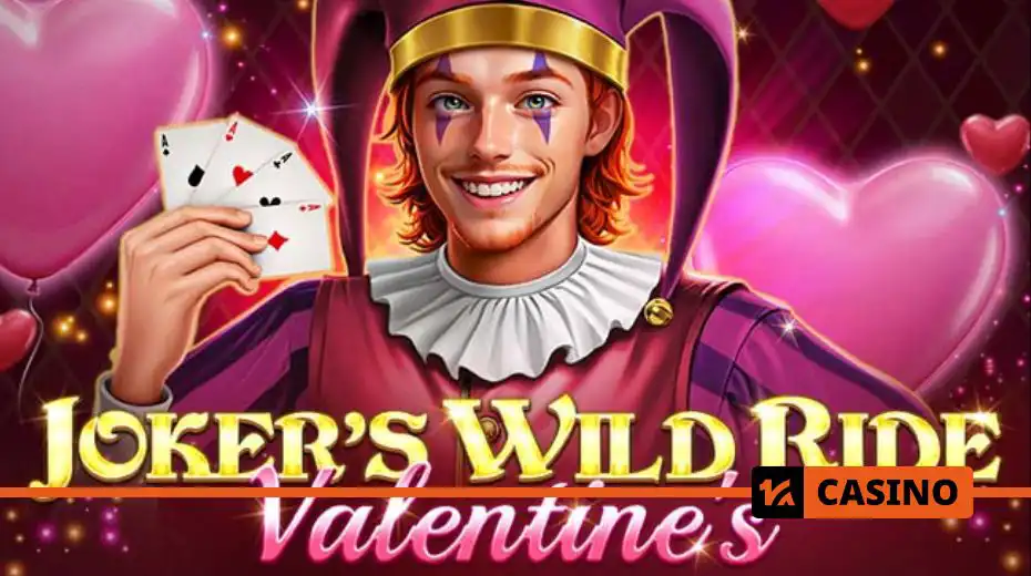 Новые слоты февраля 2025 года: Joker’s Wild Ride – Valentine’s