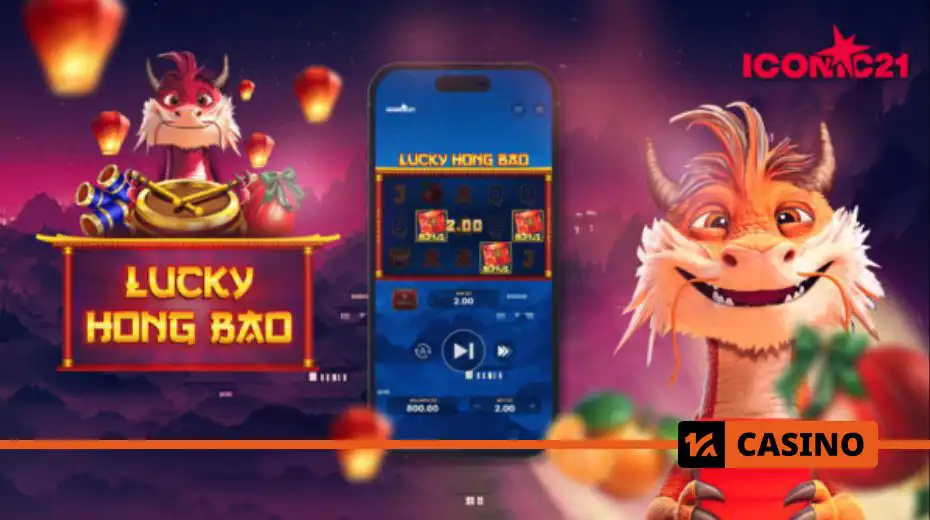Новые слоты февраля 2025 года: Lucky Hong Bao