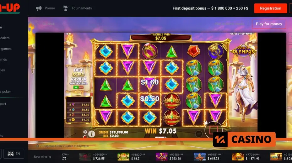 Pin up promo code wagering requirements to meet for withdrawing bonus winnings