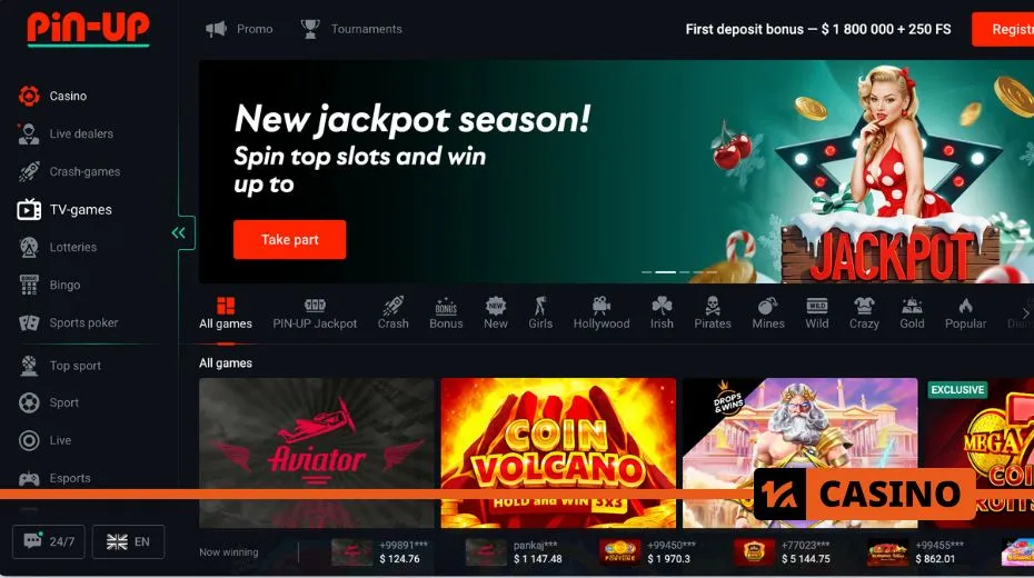 Pin up promo code what is it and how to use it for extra rewards