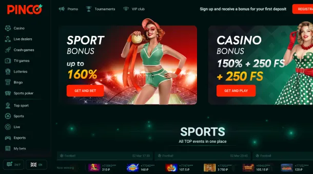 Pinco Casino with a wide selection of games, promotions, and secure transactions