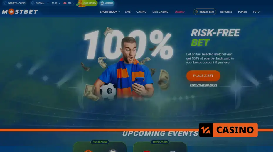 Risk-Free Bet at Mostbet: rules for football matches Risk-Free Bet at Mostbet: rules for football matches