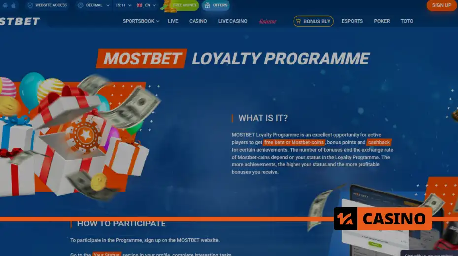Программа лояльности спорта в Mostbet как участвовать: пошаговая инструкция