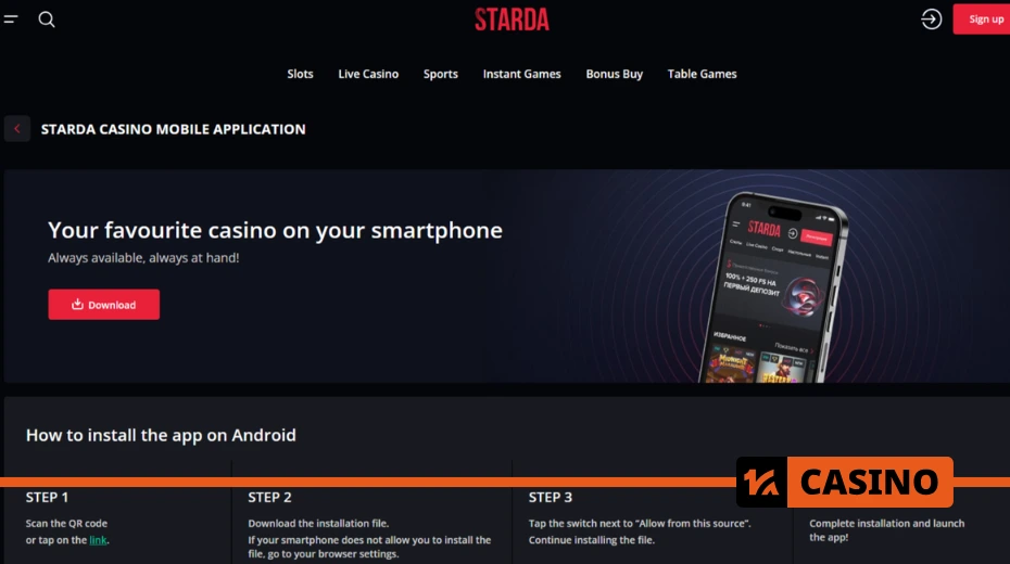 Starda casino mobile app – Interface overview of the Starda casino mobile app for easy access to games and betting